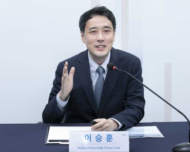 이승훈 Medical Partnership Cluster Lead